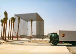 UPS تسلم أكبر الشحنات الخاصة بفعالية إكسبو 2020 دبي