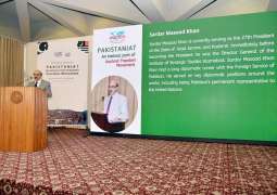 Future of Pakistan, Kashmir interlinked: Masood Khan