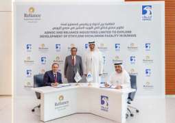 ADNOC and Reliance sign agreement to explore development of ethylene dichloride facility in Ruwais