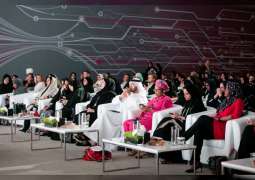 خبراء: الثقافة والتعليم والرعاية الصحية أساس التمكين الاقتصادي للمرأة