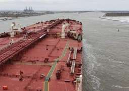 US Set to Have First Year as Net Oil Exporter - Energy Information Agency