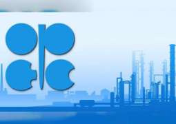 OPEC daily basket price up 9 cents to settle at $65.66 a barrel Tuesday