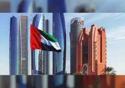 UAE Economic Forum 2019 discusses approaches to accelerate and sustain economic growth