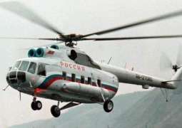 Both Black Boxes of Russia's Crashed Mi-28 Military Helicopter Found - Emergency Services
