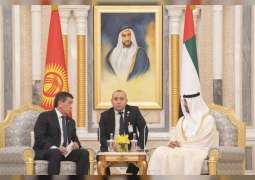 Abu Dhabi Crown Prince, Kyrgyz President hold talks