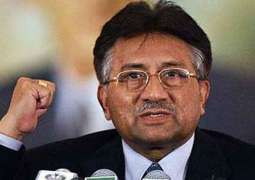  Islamabad High Court (IHC)  Verdict  stopping special court from announcing Musharraf high treason case decision challenged in SC