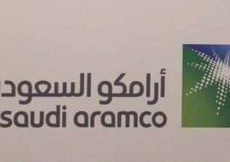Saudi Aramco's Market Value Exceeds $2 Trillion on 2nd Day of Public Trading