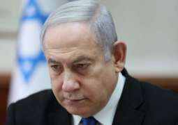 Netanyahu to Drop All Ministerial Duties Except Prime Minister's Role by Jan 1 - Reports