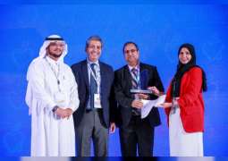 جامعة عجمان تحصد جائزة أفضل بحث علمي بمؤتمر البحرين لطب الأسنان