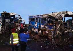 Seven People Dead, 62 Injured as Buses Collide on Highway in Kenya - Reports