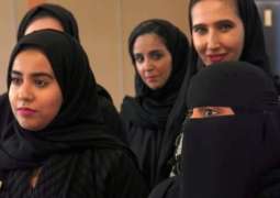 700 Saudi women attend women's rights forum