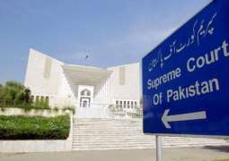 Supreme Court (SC) admits for hearing petition filed against reinstatement of  Pakistan Post employee