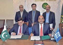 World Bank to give loan $406.6 million to Pakistan for KPEC