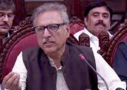 National Economic Council reconstituted by President Arif Alvi