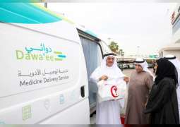 "صحة دبي" تطلق "الصيدلية المتنقلة" لتوصيل الدواء للمنازل