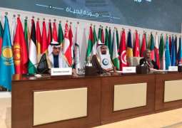 OIC Calls for Combating Counterfeit Drugs and Promoting Fair and Affordable Pricing of Medicine and Vaccine