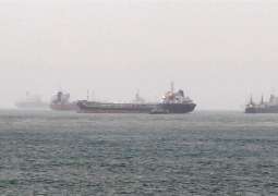UK Oil Tanker Attacked by Pirates Near West Africa - Company