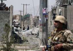 Ten Civilians Killed in Roadside Blast in Afghanistan's Khost Province - Police
