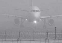 Dense fog suspends flight operations at Lahore Airport