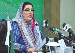Modi's extremism has affected entire India: Dr Firdous