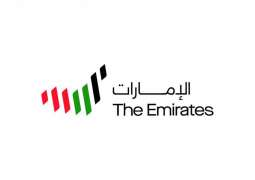 Voting starts to select new logo to represent the UAE to world