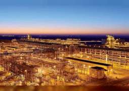 Saudi Aramco acquires 17% of South Korean Hyundai Oilbank