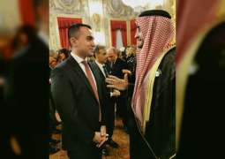 الرئيس الإيطالي يتطلع لزيارة الإمارات خلال إكسبو 2020 دبي