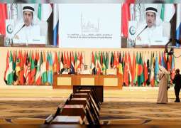 المؤتمر الإسلامي لوزراء الصحة يشيد بجهود الإمارات في مكافحة الفقر والعمى ويعتمد 5 قرارات