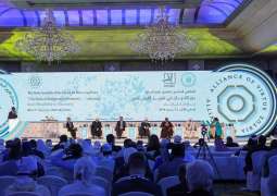 'Empowering Youth and Promoting Tolerance' conference opens in Abu Dhabi