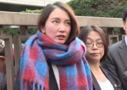 Shiori Ito: Japanese journalist awarded $30,000 in damages in rape case