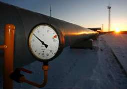 Ukraine Unlocks Gas Deliveries From South Europe Through Romania - Gas Transport Operator