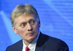 Kremlin Assumes Nord Stream 2 to Be Completed Despite US Sanctions - Spokesman