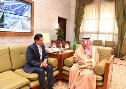 سمو الأمير فيصل بن بندر يستقبل سفير جمهورية المكسيك