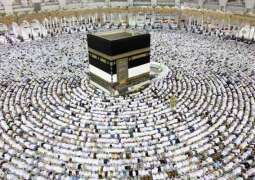 Committee examined complaints received during Hajj-2019
