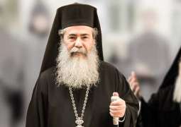 Pan-Orthodox Meeting May Convene in Jordan in February - Moscow Patriarchate