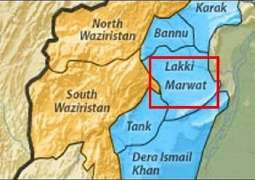 Suicide attack in Lakki Marwat district of KP: Police