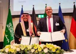 وزير المالية يرأس وفد المملكة في اجتماعات اللجنة السعودية – الألمانية المشتركة