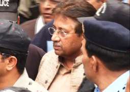 Musharraf’s body be hanged in D-Chowk for three days, Special court issues detailed verdict in high treason case.