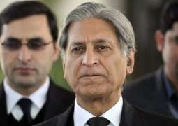 Judges who said body should be hanged must be proceeded against: Aitzaz