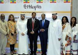 Dubai Chamber spotlights Ethiopia’s Expo 2020 plans