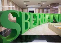 Russia's Sberbank, Mail.Ru Close Deal on Joint Food, Taxi Venture - Press Release
