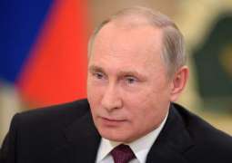 Putin Says If US Wants to Help Ukraine, 'They Better Give Kiev Money'