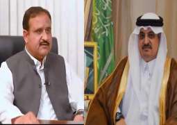 CM Punjab, Saudi Ambassador discuss bilateral ties