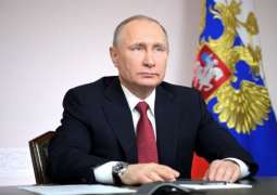 Putin Says Russian Law on Foreign Agents Not Novelty, US Has Stricter One