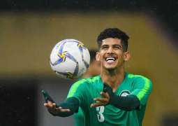 المنتخب السعودي لكرة القدم تحت 23 عامًا يفتتح تدريباته الإعدادية بماليزيا استعدادًا لكأس آسيا 2020