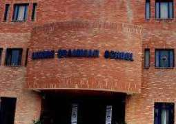 LGS exploits girl students for Islamabad trip, makes money