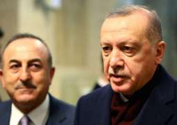 Ankara Slams Washington for Anti-Turkish Language in New Budget Bill - Foreign Ministry