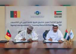 AED55 million to support transport infrastructure in Cameroon: ADFD
