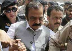 Narcotics case: Judicial remand of Rana Sanaullah extended till Jan 4