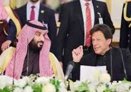 Saudi Arabia rejects reports of exerting pressure on Pakistan to withdraw from Kuala Lumpur Summit